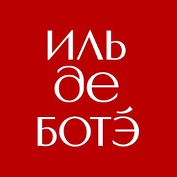Аватар канала «ИЛЬ ДЕ БОТЭ»