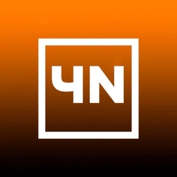 Аватар канала «Челябинск новости»