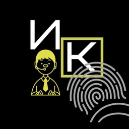 Аватар канала «Инцидент Камчатка»