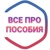 Аватар канала «Все про|Пособия Свердловской области»