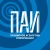 Аватар канала «Псковское агентство информации»
