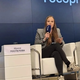 Аватар канала «Ира Поспелова 🚀»