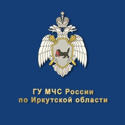 Аватар канала «МЧС Иркутской области»