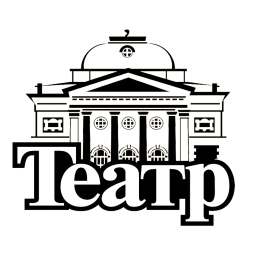 Аватар канала «Иркутский академический драматический театр»