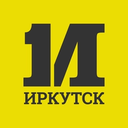 Аватар канала «Иркутск Первый»
