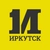 Аватар канала «Иркутск Первый»