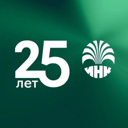 Аватар канала «Иркутская нефтяная компания (ИНК)»