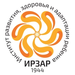 Аватар канала «Институт развития ребенка | ФГБНУ "ИРЗАР"»