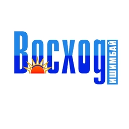 Аватар канала «Газета "Восход", г. Ишимбай (СМИ)»