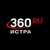 Аватар канала «360.ru Истра»