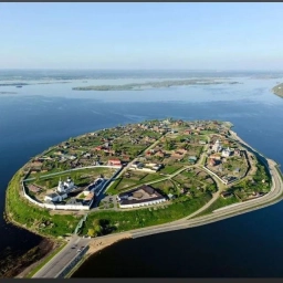 Аватар канала «Итиль | Татарстан, Удмуртия, Марий Эл, Чувашия»