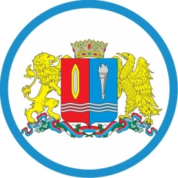 Аватар канала «Новости Иваново и Области | Кохма, Шуя, Вичуга, Тейково, Кинешма, Фурманов, Родники, Приволжск, Южа, Наволоки, Заволжск, Комсомольск, Лух, новость, события, последние, сегодня, свежие, погода, авария»