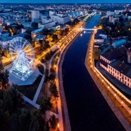 Аватар канала «Новости Иваново ЧП»