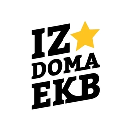 Аватар канала «@iz_doma_ekb»