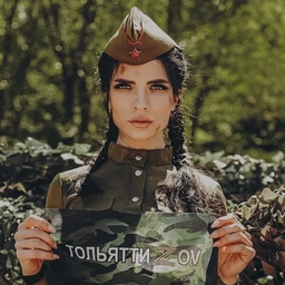 Аватар канала «Ирина Зубцова»