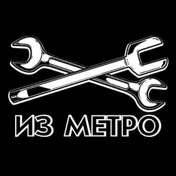 Аватар канала «Из метро»