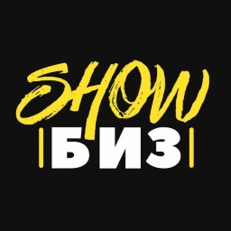 Аватар канала «Изнанка шоу-бизнеса»
