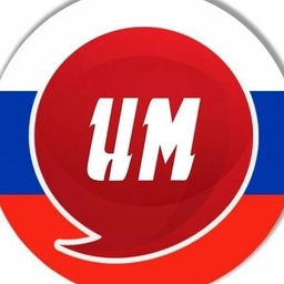 Аватар канала «Известия Мордовии»