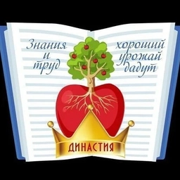 Аватар канала «Сад Династия Владивосток»