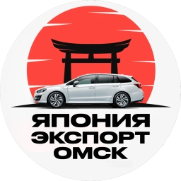 Аватар канала «Авто из Японии, Кореи и Китая | Япония Экспорт»