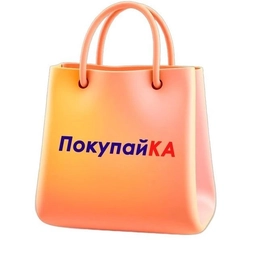 Аватар канала «ПокупайКА. Находки Ozon, Wildberries и др.»