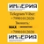 Аватар канала «иМперия Мелитополь»
