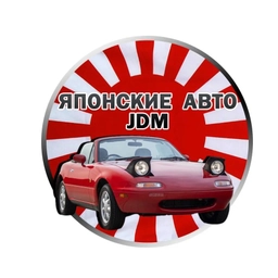 Аватар канала «ЯПОНСКИЕ АВТО | JDM»