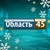 Аватар канала «Область 45 | Курганская область»