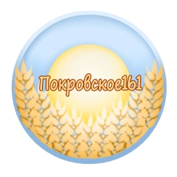 Аватар канала «❤️Покровское 161»