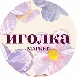 Аватар канала «IGOLKAmarket»
