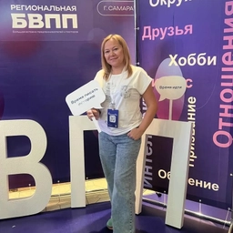 Аватар канала «Инвестиции и жизнь»