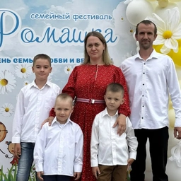 Аватар канала «Мама Юля и 8 детей»