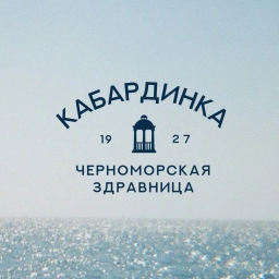 Аватар канала «Черноморская Здравница "Кабардинка"»