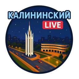Аватар канала «Калининский район Live Петербург»