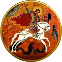 Аватар канала «Свято-Георгиевский Катерлезский жен. монастырь»