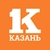 Аватар канала «Казань Первая»