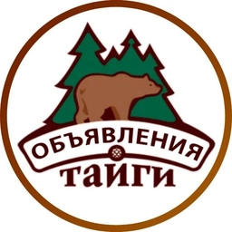 Аватар канала «Объявления г. Тайга»