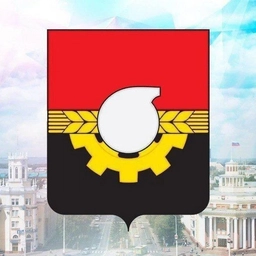 Аватар канала «Город Кемерово»