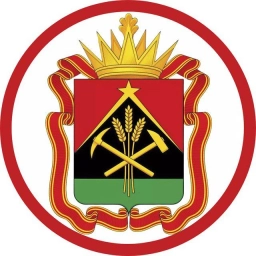 Аватар канала «Новости Кемерово и Кузбасс | Кемерово, Новокузнецк, Прокопьевск, Ленинск-Кузнецкий, Междуреченск, Киселёвск, Анжеро-Судженск, Белово, Юрга, Осинники, Тайга, Мариинск, Топки, новость, события, погода»