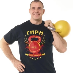 Аватар канала «Иван Денисов | Гиревой тренинг»