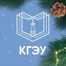 Аватар канала «КГЭУ»