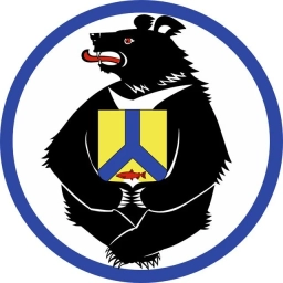 Аватар канала «Новости Хабаровска и Края | Хабаровск, Комсомольск-на-Амуре, Амурск, Советская Гавань, Николаевск-на-Амуре, Вяземский, Бикин, Лучегорск, Чегдомын, Эльбан, Хор, Переяславка, Болонь, новость, события»