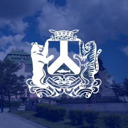 Аватар канала «Мэрия Хабаровска»