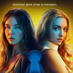 Аватар канала «ФИЛЬМЫ КИНО СЕРИАЛЫ»