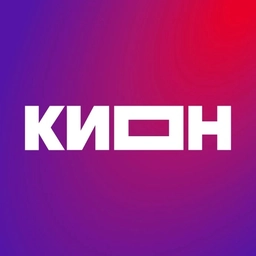 Аватар канала «КИОН | Онлайн-кинотеатр»