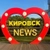 Аватар канала «Кировск | News - Отрадное, Шлиссельбург, Мга ...»