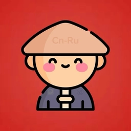 Аватар канала «Китайский язык | China Ru - Переводчик слов Учёба Образование Школа ВУЗ Экзамены Виза Изучение языка Репетитор Поступление»