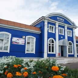 Аватар канала «@ КИЗНЕР LIFE @»