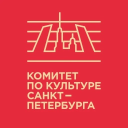 Аватар канала «Комитет по культуре Санкт-Петербурга»