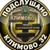 Аватар канала «Климово_32»